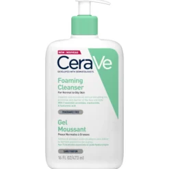 Cerave Foaming Cleanser - vaahtoava puhdistustuote normaalille ja rasvoittuvalle iholle 473 ml