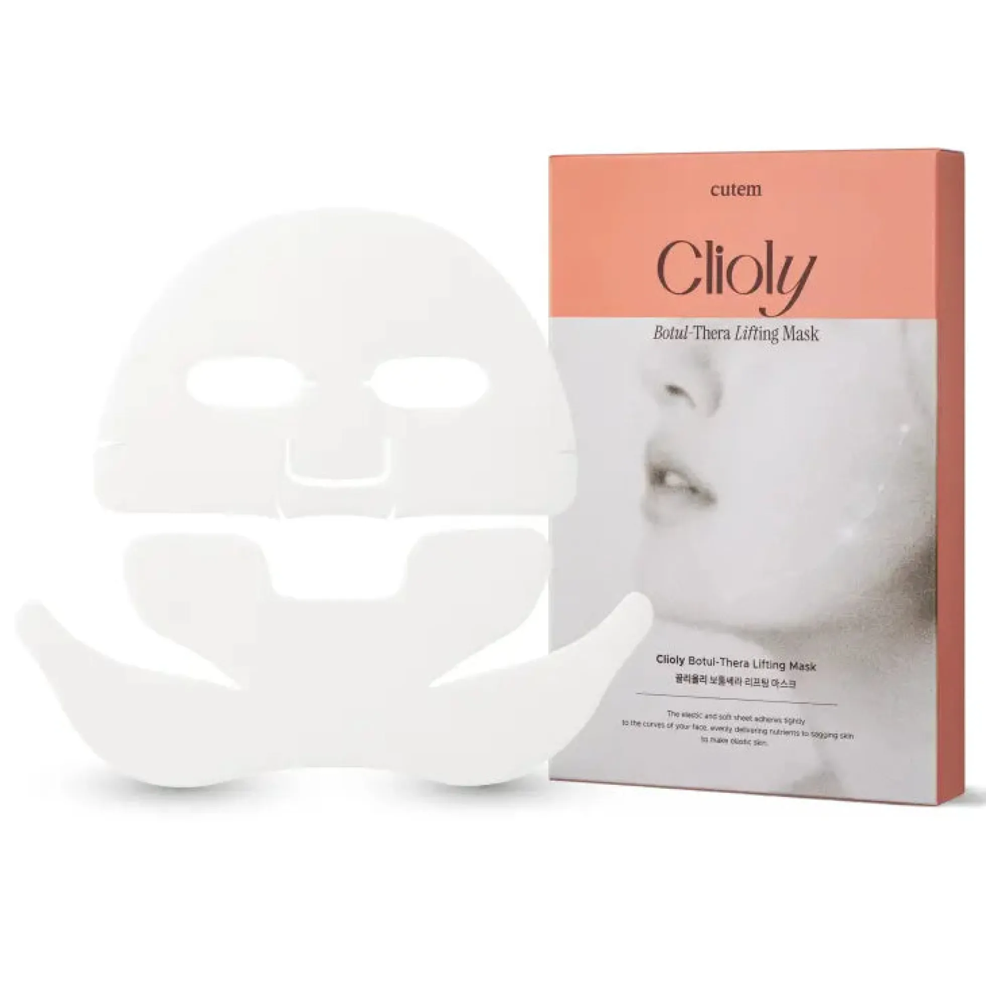 Cutem Clioly Botul-Thera Lifting Mask (3 kpl) 35 ml