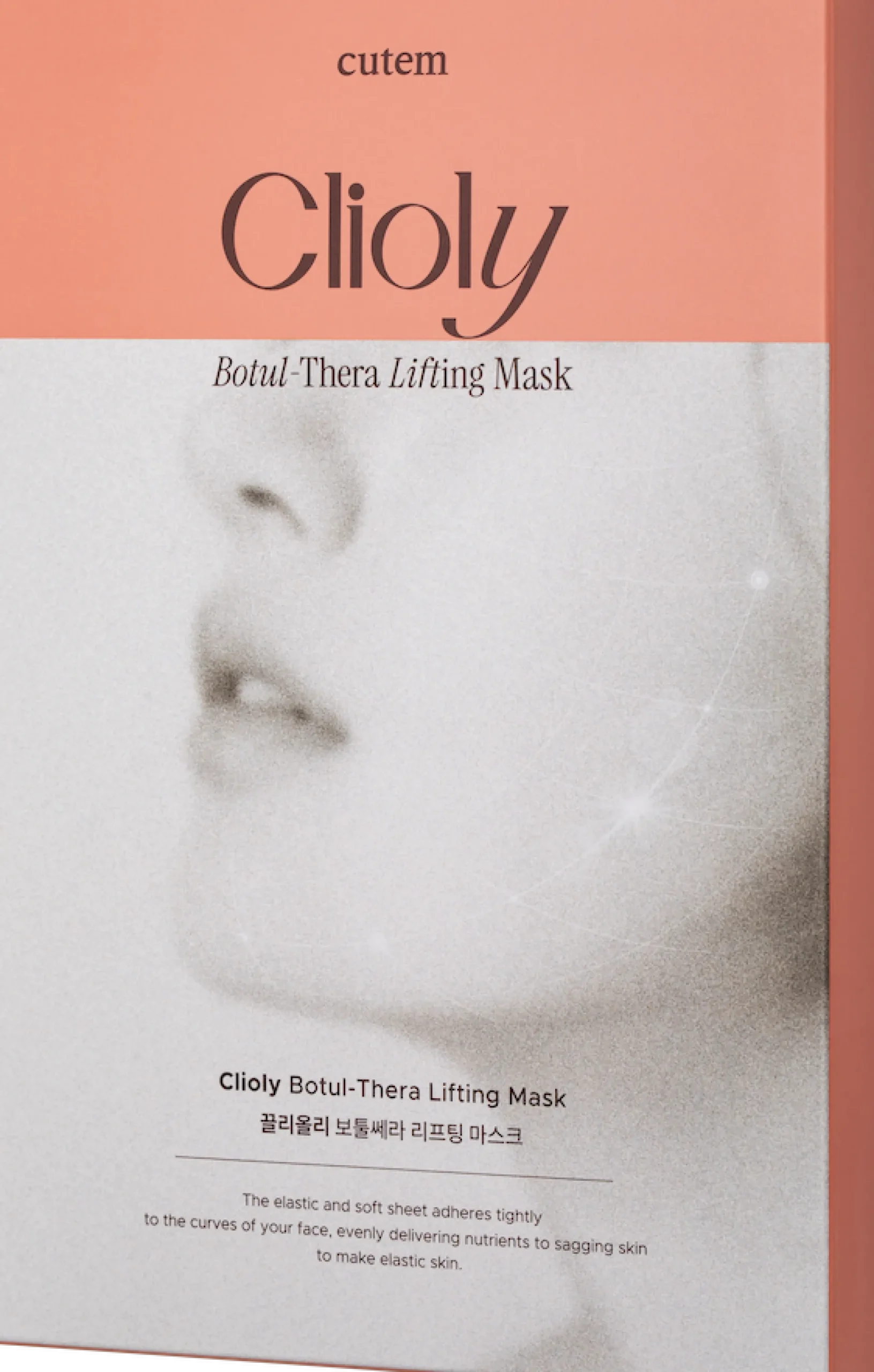 Cutem Clioly Botul-Thera Lifting Mask (3 kpl) 35 ml