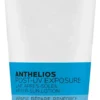 La Roche Posay Anthelios Post-UV Exposure After Sun voide 200ml