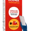 Licevex Täishampoo 250 ml