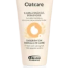 Oatcare 30 g - kauraa sisältävä perusvoide