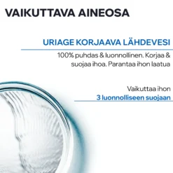 Uriage Eau Thermale Thermal Water Spray